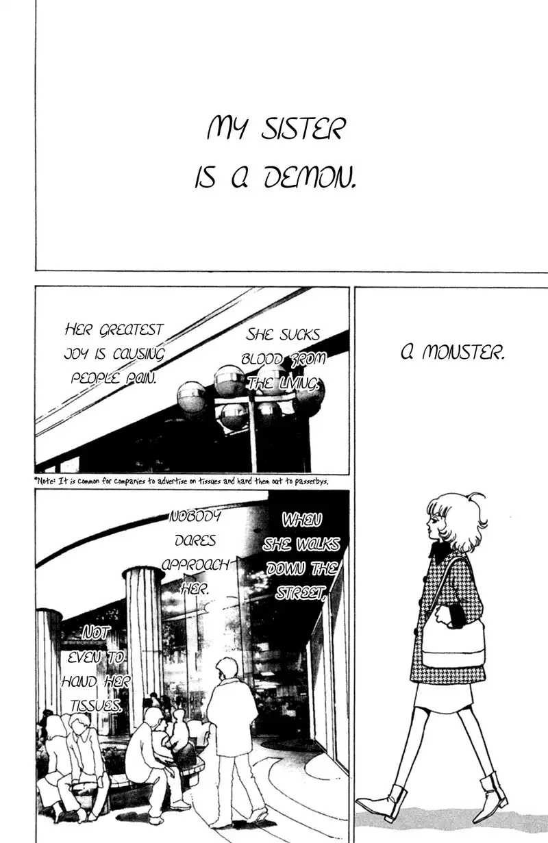 Seigi no Mikata! Chapter 3 6